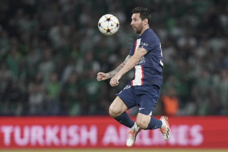 Obiectiv ratat de Messi: Paris Saint Germain eliminata din Cupa Frantei