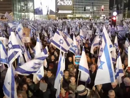 (VIDEO) Fierbe lumea: manifestatii de amploare si in Israel si Portugalia