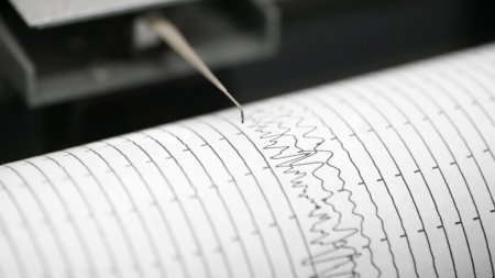 Inregistrare cu sunetul cutremurului de 5,7 grade, produs astazi in Romania