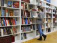 Proiect de peste 4 mil. euro pentru modernizarea bibliotecilor din judetul Bihor