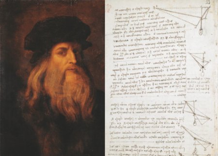 Schitele pierdute ale lui Leonardo Da Vinci aduc o dezvaluire remarcabila pentru stiinta moderna