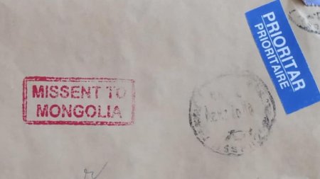 Un plic Bucuresti-Mangalia a facut sase luni cu Posta. Coletul a ajuns initial in Mon<span style='background:#EDF514'>GOLIA</span>