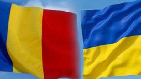 Tensiuni intre Bucuresti si Kiev! Se cheama nationalism etnic si este o alunecare extrem de periculoasa