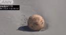 O sfera misterioasa de fier a esuat pe o plaja din Japonia. Nimeni nu stie ce este VIDEO