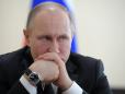 Pozitia Bloomberg: Razboiul economic impotriva lui Putin este de-abia la inceput