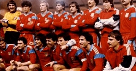 36 de ani de cand golul lui Hagi a adus Stelei Supercupa Europei, dupa finala cu Dinamo Kiev VIDEO