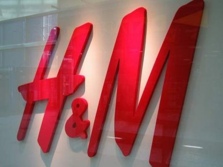 H&M concediaza 1.500 de muncitori pe baza unor <span style='background:#EDF514'>TESTE DE INTELIGENTA</span>