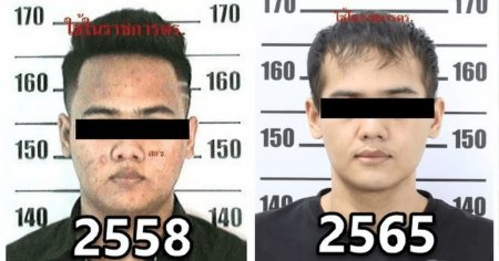 Un traficant de droguri thailandez si-a facut operatie estetica ca sa arate ca un coreean chipes, pentru a scapa de politie