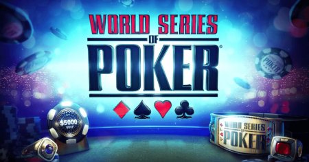 Trei povesti inedite din istoria World Series of Poker