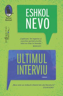 O carte pe zi: Ultimul interviu de Eshkol Nevo