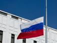 Rusia vrea sa promulge o lege care sa pedepseasca 