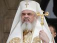 Patriarhia Romana, mesaj de condoleante dupa accidentul din Grecia