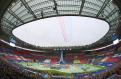 FIFA pregateste o afacere monumentala: 600 de milioane pentru un stadion legendar!