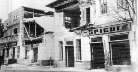 Descoperirea surprinzatoare facuta de militieni la cutremurul din '77: patru pistoale ascunse in doua case din Ploiesti si Campina