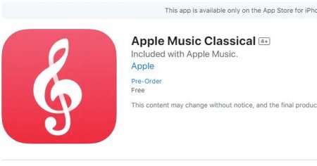 Apple Music Classical, aplicatie pentru mobil dedicata <span style='background:#EDF514'>MUZICII</span> clasice, lansata de gigantul din Cupertino