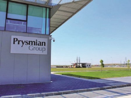 Producatorul de fibra optica Prysmian a primit 7,5 mil. euro ajutor de stat pentru un <span style='background:#EDF514'>CENTRU DE EXCELENTA</span> IT la Slatina