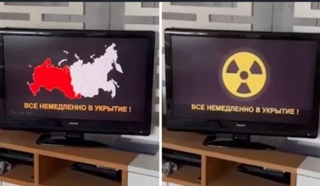 <span style='background:#EDF514'>HACKERII</span> au intrat la televiziunea rusa cu o alarma nucleara falsa: este un atac, du-te in adaposturi