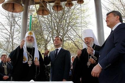Patriarhul Kirill sare in apararea BOU-lui