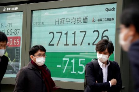 Criza din sistemul bancar: Panica dupa prabusirea SVB se extinde in Japonia. Indicele Topix Banks a scazut cu pana la 7,8%, fiind pe cale sa aiba cea mai proasta zi din ultimii trei ani