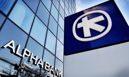 <span style='background:#EDF514'>ALPHA</span> Bank Romania a anuntat un profit in crestere cu 43%