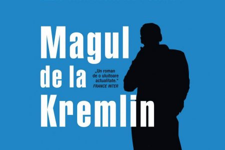Se lanseaza in Romania ceea ce poate fi cartea anului