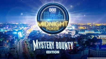 Midnight <span style='background:#EDF514'>POKER</span> TV Show Mystery Bounty Edition