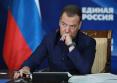 Medvedev ameninta Curtea Internationala de la Haga cu un atac cu racheta hipersonica. 