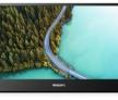 Philips anunta noul monitor portabil 16B1P3302D