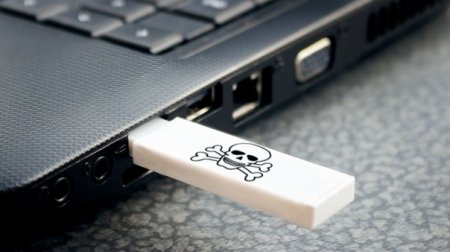Stick-uri USB care explodeaza cand sunt folosite, trimise jurnalistilor dintr-o tara sud-americana