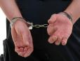 Barbat arestat preventiv pentru pornografie infantila si santaj