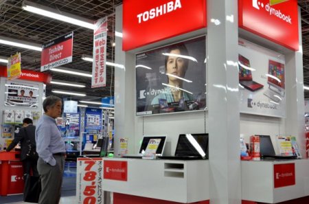 Sfarsitul unei ere: Toshiba, o companie cu o istorie de 147 de ani, zguiduita de un lung sir de scandaluri in trecut, va fi cumparata de un fond de investitii privat pentru 15 miliarde de dolari