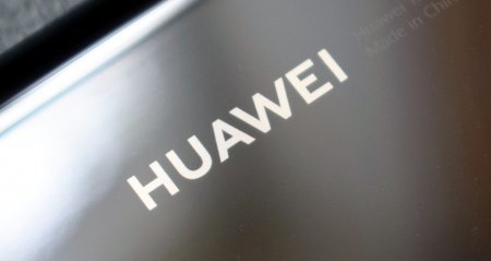 Huawei sustine acum ca-si poate produce propriile cipuri, folosind procesul de fabricatie pe 14 nm