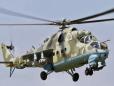 Macedonia de Nord ar putea trimite 12 elicoptere Mi-24 in Ucraina