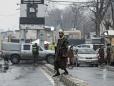 Cel putin sase morti intr-un atentat produs in Kabul