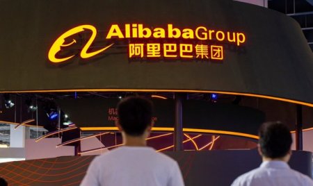 Gigantul de comert online Alibaba o sa se rupa in 6 entitati care vor <span style='background:#EDF514'>CAUTA L</span>istarea la bursa. Mutarea vine ca urmare a presiunilor guvernului chinez care a criticat centralizarea din sectorul IT