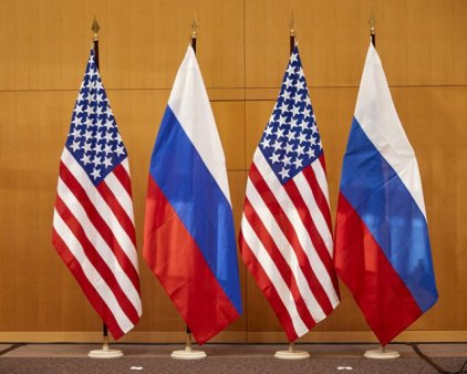 Rusia si SUA au suspendat transmiterea reciproca a datelor despre armamentul nuclear