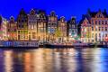 Amsterdamul lanseaza o campanie de descurajare a turistilor care vin doar 