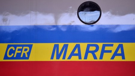 Mii de vagoane ale CFR Marfa au fost subevaluate si vandute la fier vechi | Tun de milioane de euro scos la iveala dupa ani de zile de o ancheta DIICOT