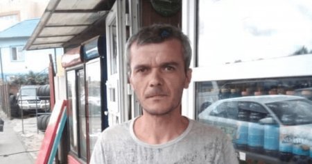 Barbat de 40 de ani din Giurgiu, dat disparut. Politia cere ajutorul romanilor