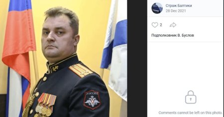 S-a aflat cine este Granit, comandantul militar rus care i-a torturat timp de sase luni pe locuitorii unui oras din estul Ucrainei
