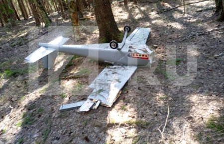 O drona incarcata cu 17 kilograme de explozibil a fost gasita in zona Moscovei, scrie presa rusa