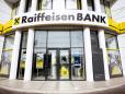 Raiffeisen Bank va consolida capitalul prin includerea profitului de 1,2 mld. lei in rezultatul reportat si nu da dividende deocamdata. Banca vrea sa creasca creditarea peste ritmul pietei in 2023 si sa majoreze profitul. Bugetul de investitii: 230 mil. lei