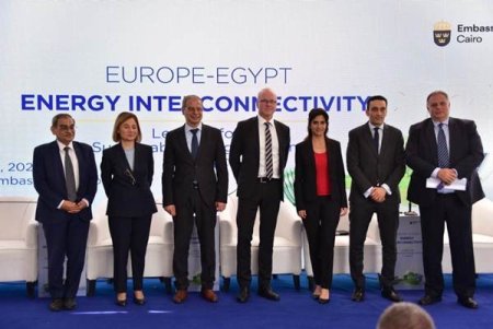Grupul Copelouzos a prezentat Proiectul 'GREGY'  la evenimentului 'Interconectarea dintre Europa si Egipt'