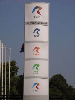 Consiliul de Administratie al Televiziunii Romane a votat noua organigrama a SRTv