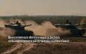 Co<span style='background:#EDF514'>MANDA</span>ntul-sef al Fortelor Armate ale Ucrainei: 