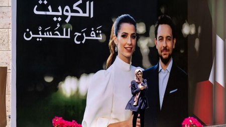 Nunta regala in Iordania. Vor participa familii regale din intreaga lume si Prima Doamna a SUA