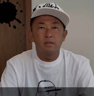 O vedeta YouTube, arestata in Japonia pentru ca a amenintat mai multe celebritati
