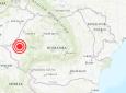 14 replici a avut cutremurul din judetul Arad. INFP spune care este sursa seismelor