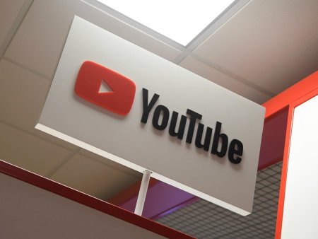 YouTube testeaza la nivel intern un produs pentru jocuri online
