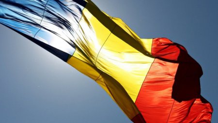 26 iunie, <span style='background:#EDF514'>ZIUA DRAPELULUI</span> National al Romaniei. Ce simbolizeaza culorile rosu, galben si albastru
